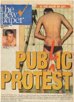 Buttocks on Singapore newspaper front page, January 1994