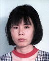 Xue Hua Mei
